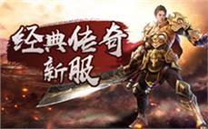 天龙八部稀有时装获取攻略：轻松拥有炫酷造型
