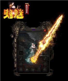 天龙八部挂机玩家的顶级攻略 教你轻松升级不费力