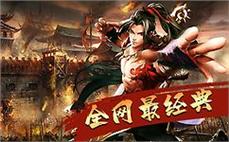 天龙八部帮派系统详解：如何快速组建强大帮会