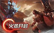 天龙八部每日必做活动推荐：奖励多多不容错过