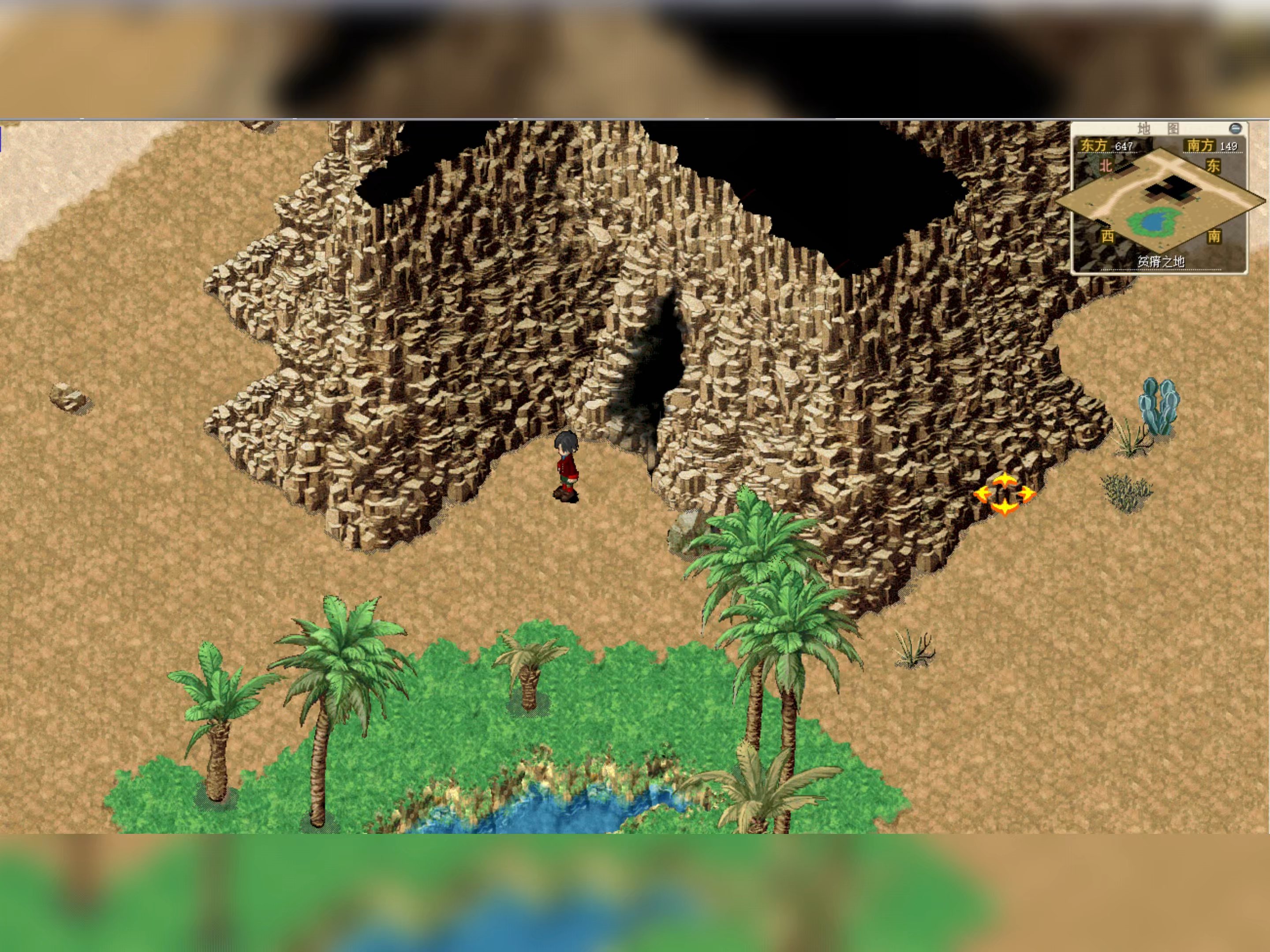 魔力宝贝私服隐藏任务全揭晓,千万别错过 魔力宝贝私服隐藏任务全揭晓,千万别错过