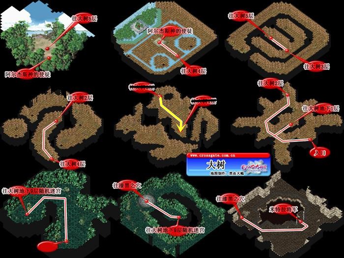 魔力宝贝私服副本掉落全解析获取极品装备的路线 魔力宝贝私服副本掉落全解析获取极品装备的路线