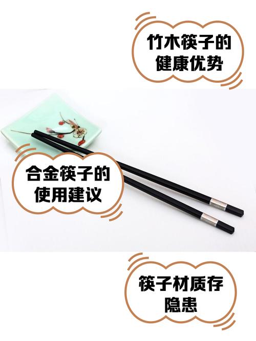 餐具材质大比拼，哪种最适合你家？​