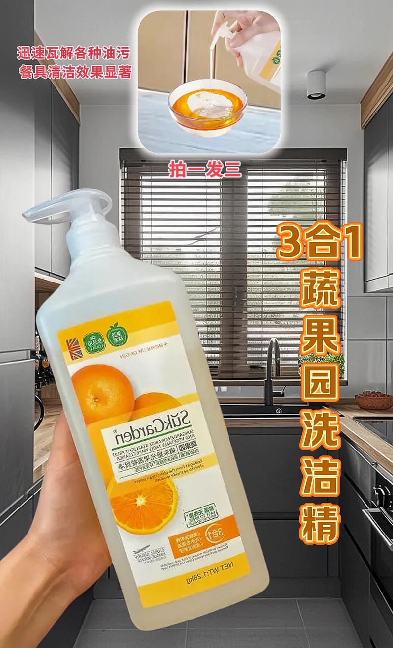 餐具怎么去除异味？简单几招见效快​