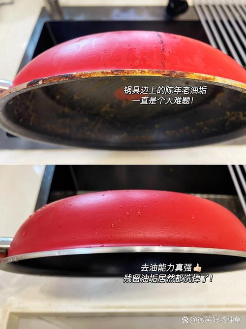 餐具上的油污难清理？这招超管用​