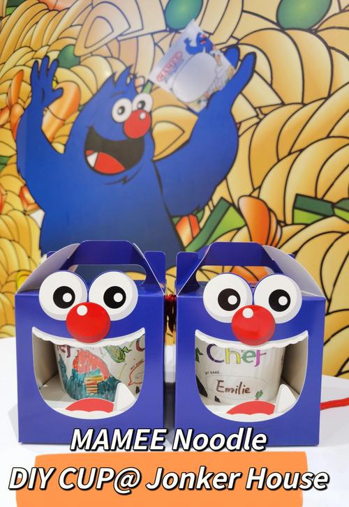 马克杯的亲子 DIY 活动，欢乐无限