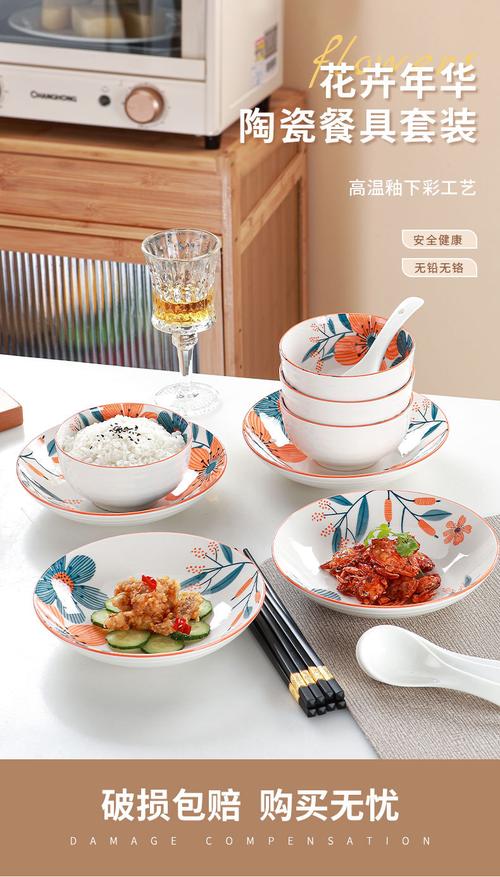 餐具套装性价比推荐，预算多少都能买​