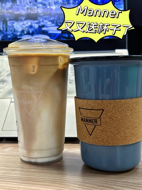 马克杯选购的性价比攻略