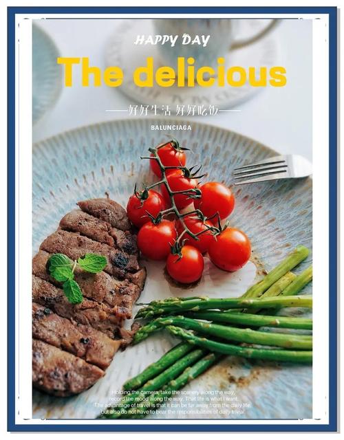 分餐制必备！一人一餐具的精致生活​