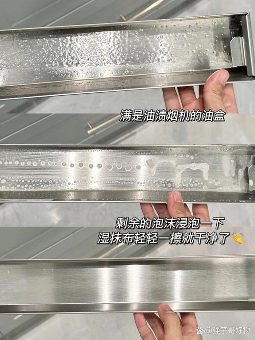 餐具发霉怎么办？简单几步轻松去除​