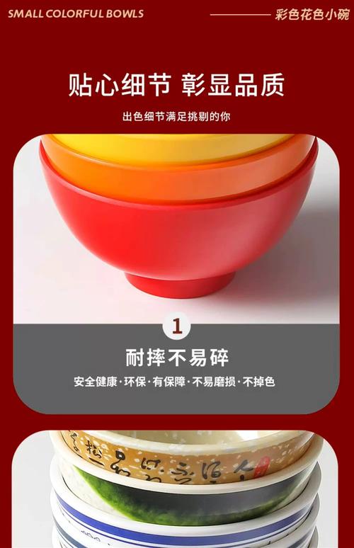 餐具怎么防止染色？这些食物要注意​