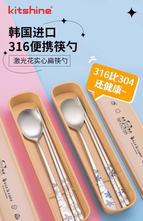 钛合金餐具贵在哪？优点原来这么多​